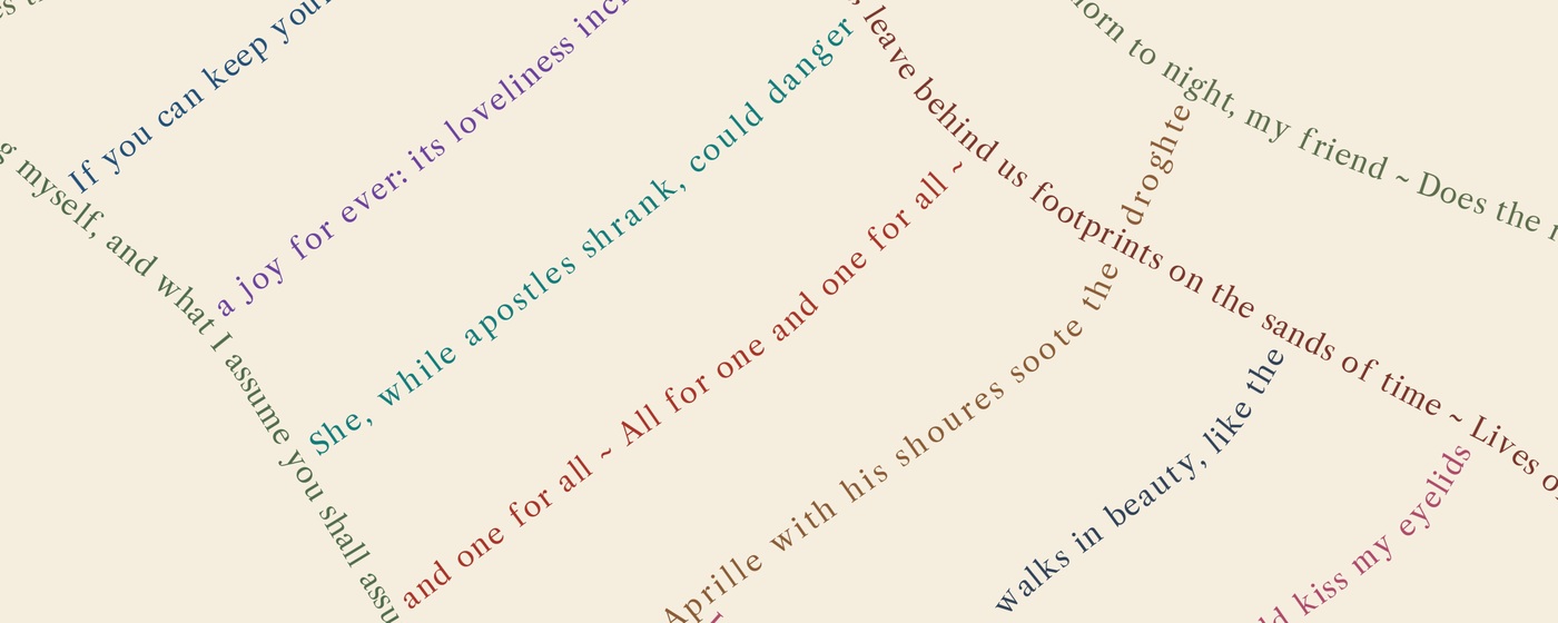 Close-up of the verse showing legible lines in each poet's colour